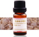 雪莱昵乳香精油10ml