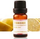 雪莱昵柠檬单方精油10ml