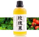 雪莱昵玫瑰果基础油100ml