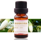 雪莱昵安息香单方精油10ml