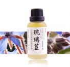 雪莱昵原生冷榨琉璃苣油30ml