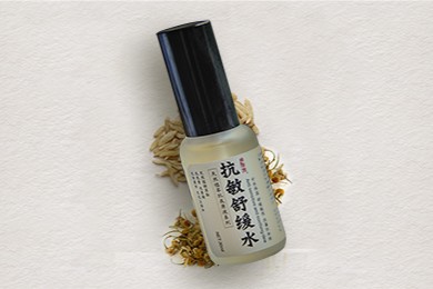 雪莱昵抗敏舒缓水30ml  新瓶装