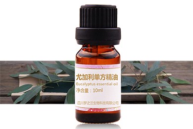 雪莱昵尤加利精油10ml