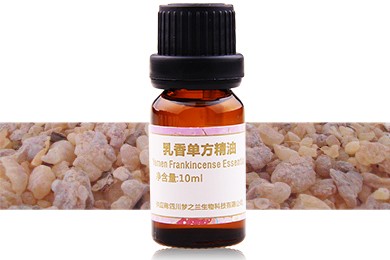 雪莱昵乳香精油10ml