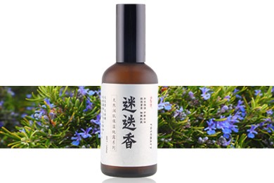 雪莱昵 迷迭香纯露100ml