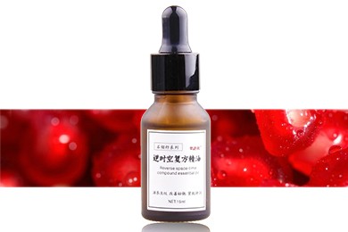 雪莱昵石榴籽逆时空复方精油15ml