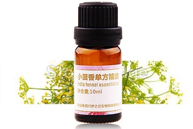 雪莱昵小茴香单方精油10ml