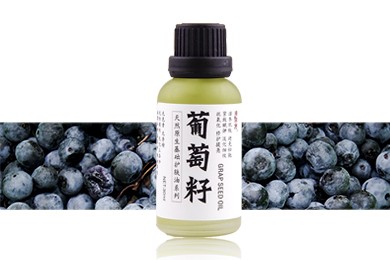 雪莱昵原生冷榨葡萄籽油30ml